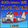 Tora-tora2001